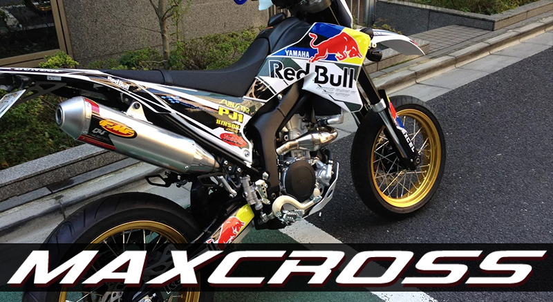 YAMAHA WR250R/X After 2007' REDBULL STYLE